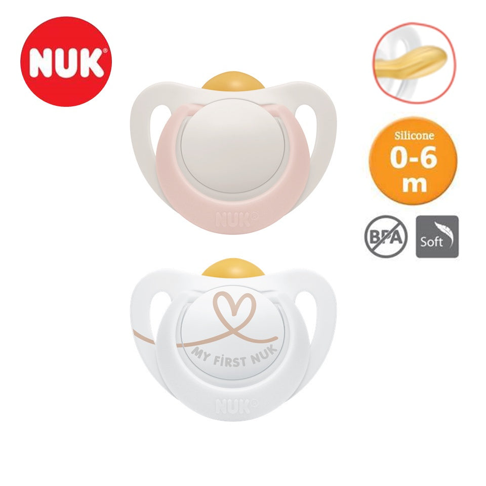 NUK Star Latex Soother (2 Pcs/Card) S1