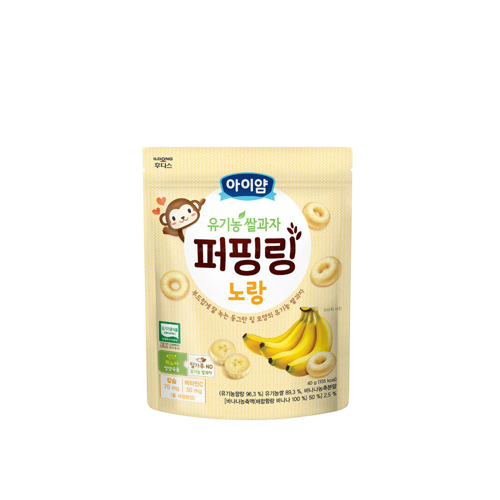 Ildong] Ayiyum Organic Rice Puffing Ring 40g