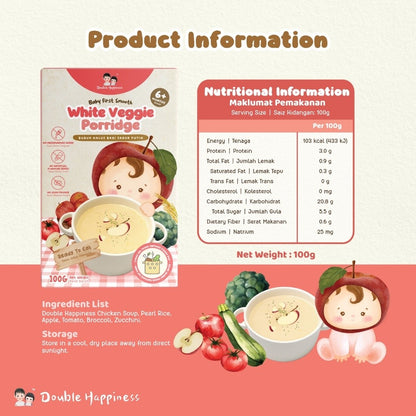 Double Happiness Veggie Porridge (100g) / Instant Porridge For Baby 6 months+