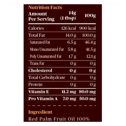MommyJ Premium Red Palm Fruit Oil 250ml