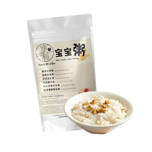 Easy Herbs Easy Baby Porridge 6M+