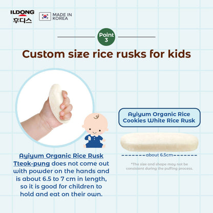 ILDONG Ayiyum Baby Organic Rice Rusk Ddeokbbeong 30G