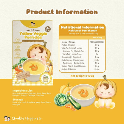 Double Happiness Veggie Porridge (100g) / Instant Porridge For Baby 6 months+