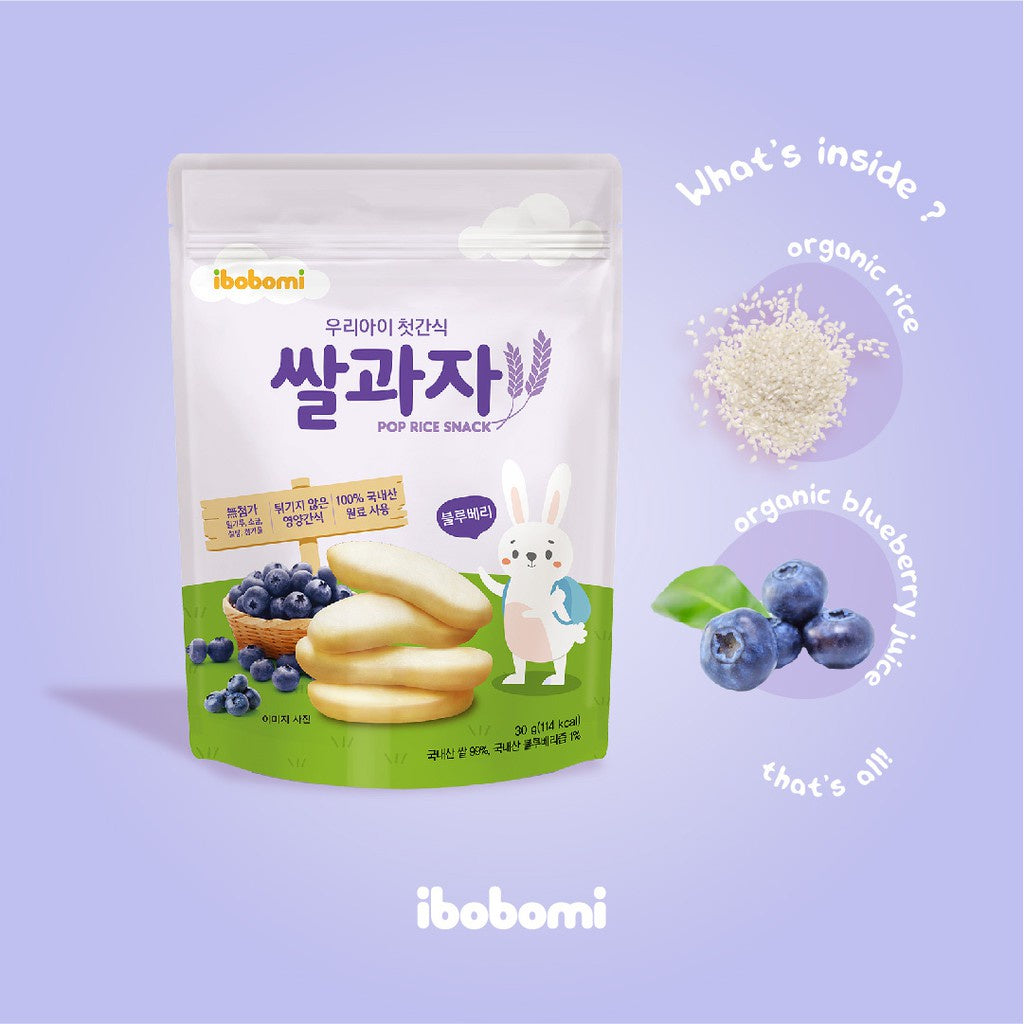 Korea Ibobomi Organic Pop Rice Snack