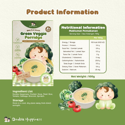 Double Happiness Veggie Porridge (100g) / Instant Porridge For Baby 6 months+