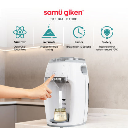 Samu Giken Jouhin (Plus) Formula Milk Maker (With App)