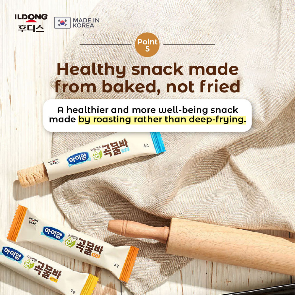 ILDONG Korea Ayiyum Grain Bar Kids Healthy Snack 40G