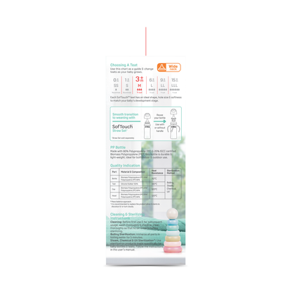 Pigeon 81358 SOFTOUCH BPP NURSING BOTTLE 240ML-AUTUMN