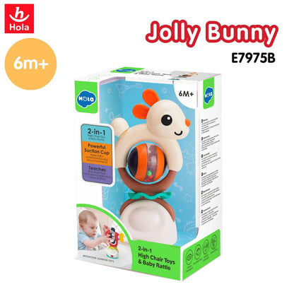 Hola 2-in-1 High Chair Toys & Baby Rattle