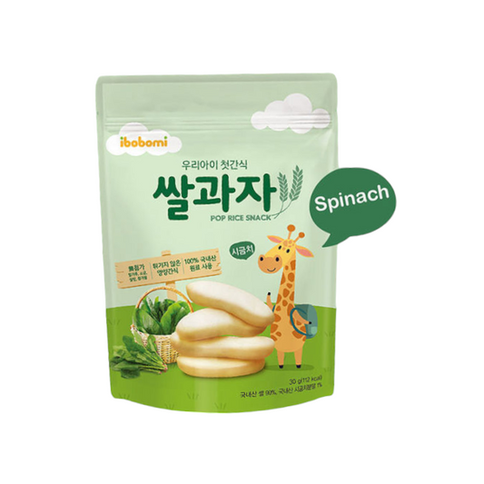 Korea Ibobomi Organic Pop Rice Snack - Spinach (30g)