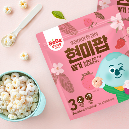 Bebedang Brown Rice Pop Strawberry 20g