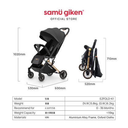 Samu Giken Stroller(Auto Fold), Model;EZFOLD-K1