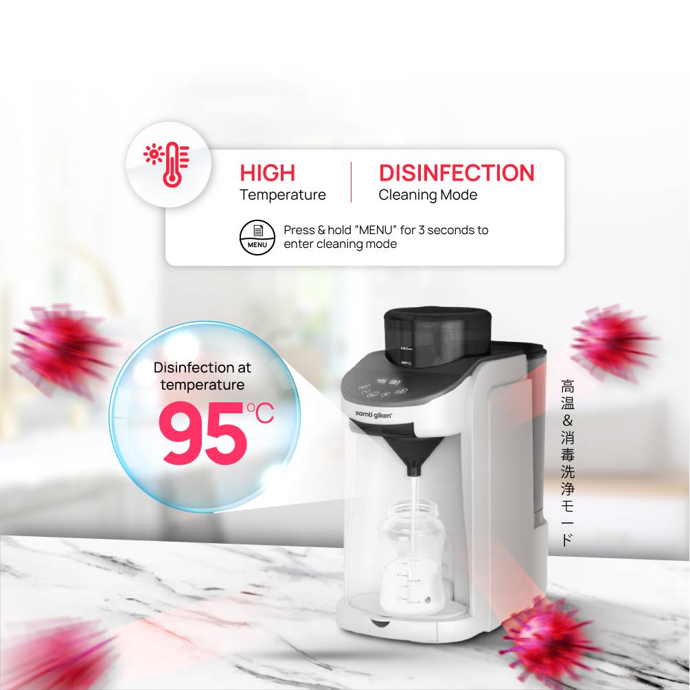 Samu Giken Baby Formula Milk Maker