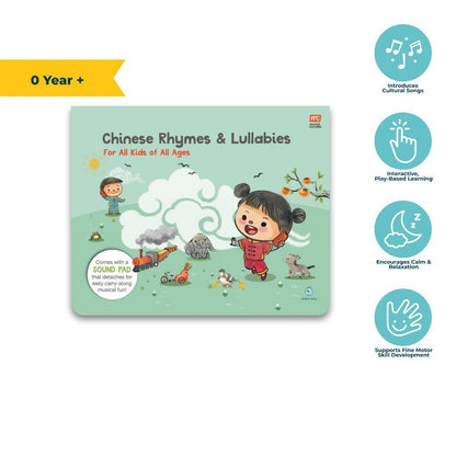Baba Baa Interactive Sound Books Pocket Books Press Learn Sing Record Fun Books Rhymes Lullabies