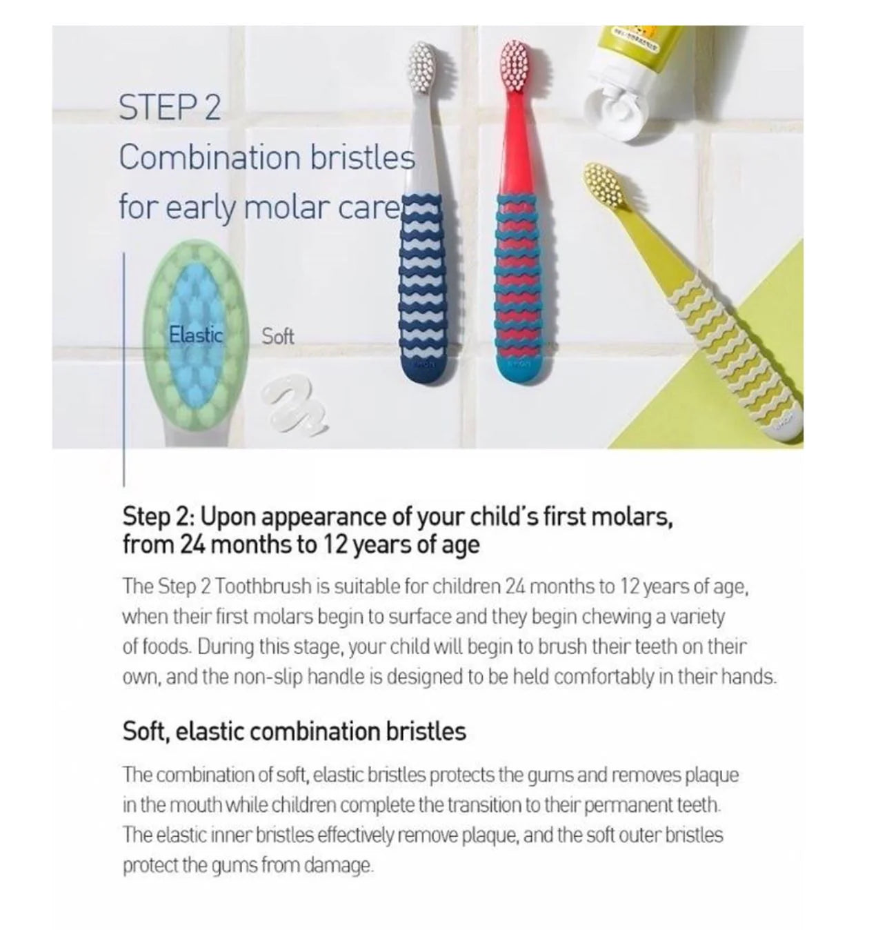 K-MOM Kids Toothbrush Step 2 (5 years - 8 years)