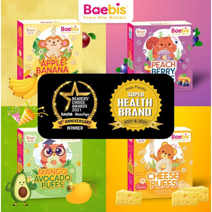 BAEBIS Rice Puffs (6m+) [HALAL]