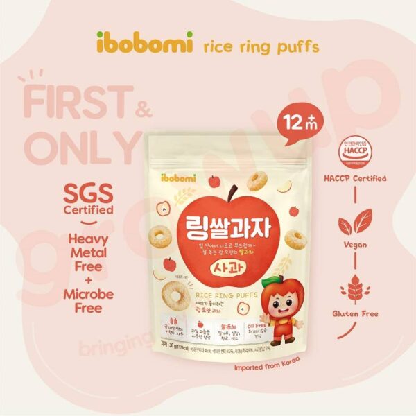 Korea ibobomi Ring Rice Puff 30g