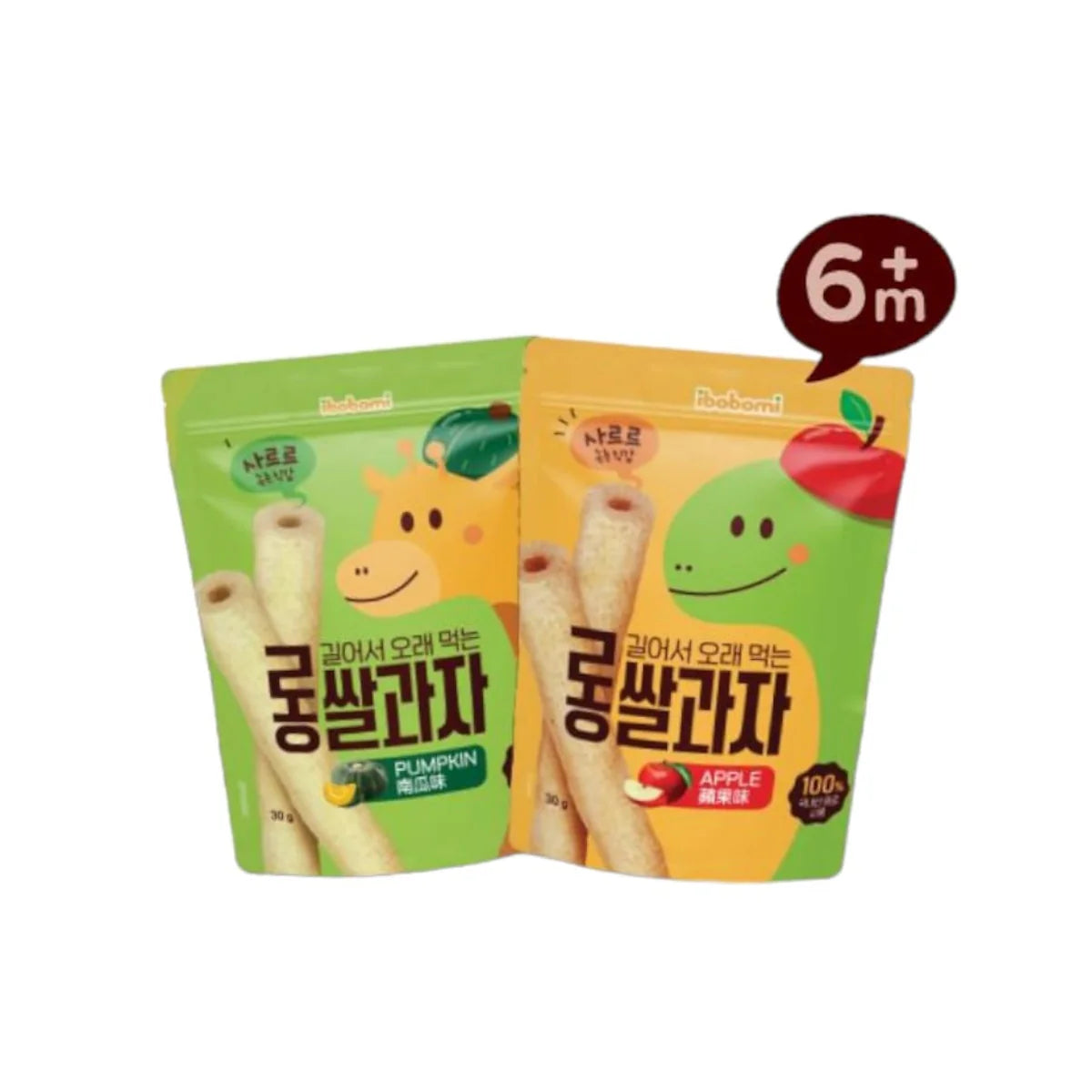 IBOBOMI - LONG RICE STICK 30G PUMPKIN