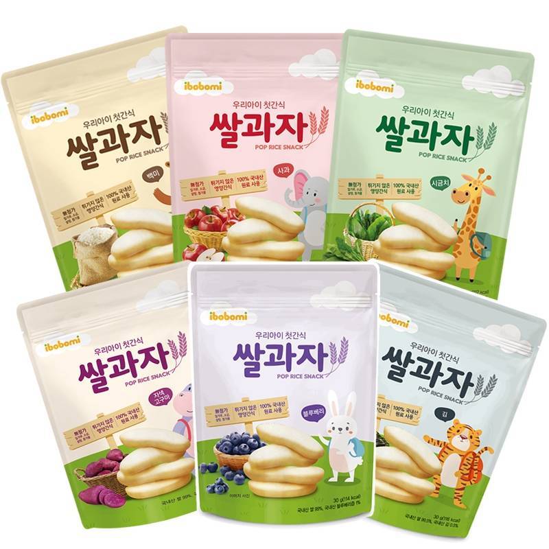 Korea Ibobomi Organic Pop Rice Snack