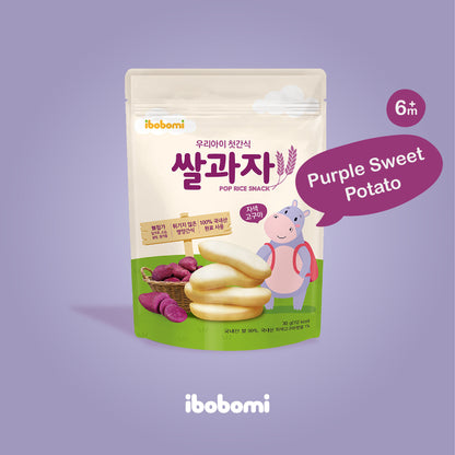 Korea Ibobomi Organic Pop Rice Snack