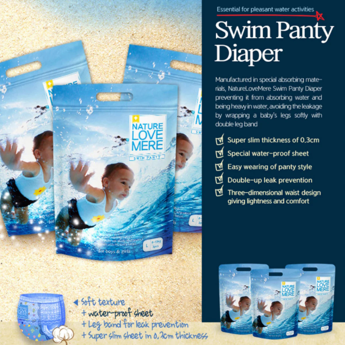 Nature Love Mere Swim Panty 3pcs