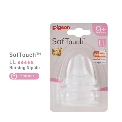 Pigeon SofTouch Wide Neck Teat