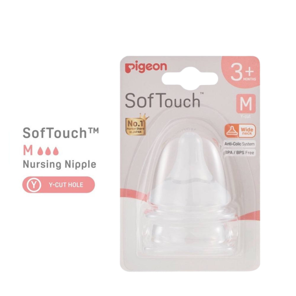 Pigeon SofTouch Wide Neck Teat
